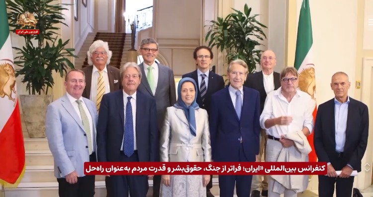  کنفرانس بین‌المللی «ایران؛ فراتر از جنگ، حقوق‌بشر و قدرت مردم به‌عنوان راه‌حل» ـ ۲۹تیر۱۴۰۵